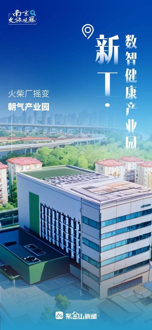 厂里装修,焕新不止于表面_企业文化建设新篇章 MI家公司推荐 厂里装修,焕新不止于表面_企业文化建设新篇章 厂里装修,焕新不止于表面_企业文化建设新篇章 MI家公司推荐