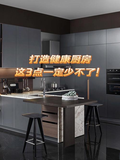 厨房装修板材选择指南,打造健康环保的烹饪空间 MI家装修经验 厨房装修板材选择指南,打造健康环保的烹饪空间 厨房装修板材选择指南,打造健康环保的烹饪空间 MI家装修经验