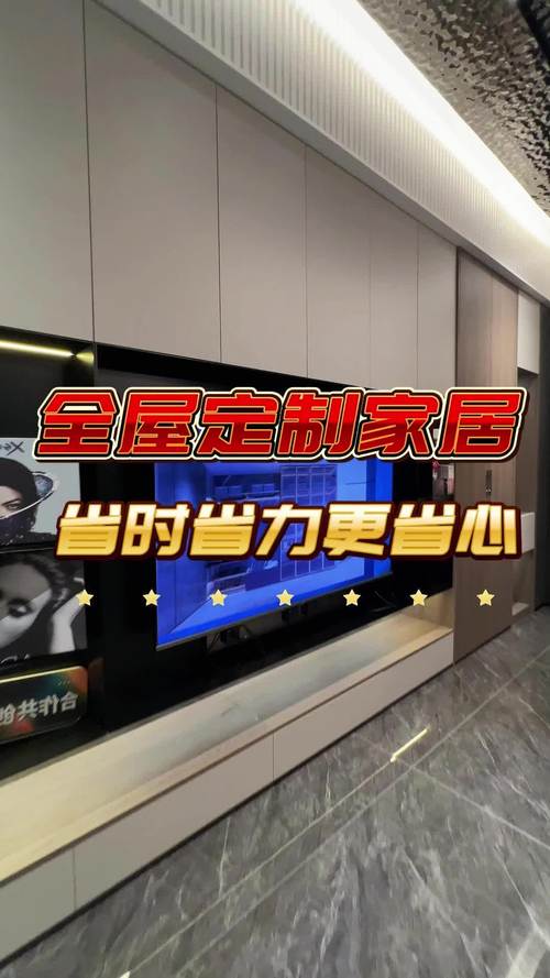 坚守装修不变告示,打造品质家居生活 MI家公司推荐 坚守装修不变告示,打造品质家居生活 坚守装修不变告示,打造品质家居生活 MI家公司推荐