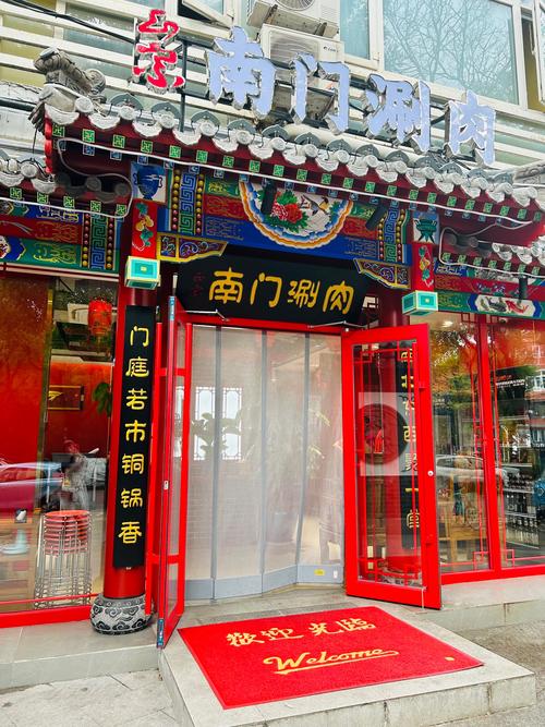 大气之门,门庭若市,彰显尊贵气度 MI家设计指南 大气之门,门庭若市,彰显尊贵气度 大气之门,门庭若市,彰显尊贵气度 MI家设计指南