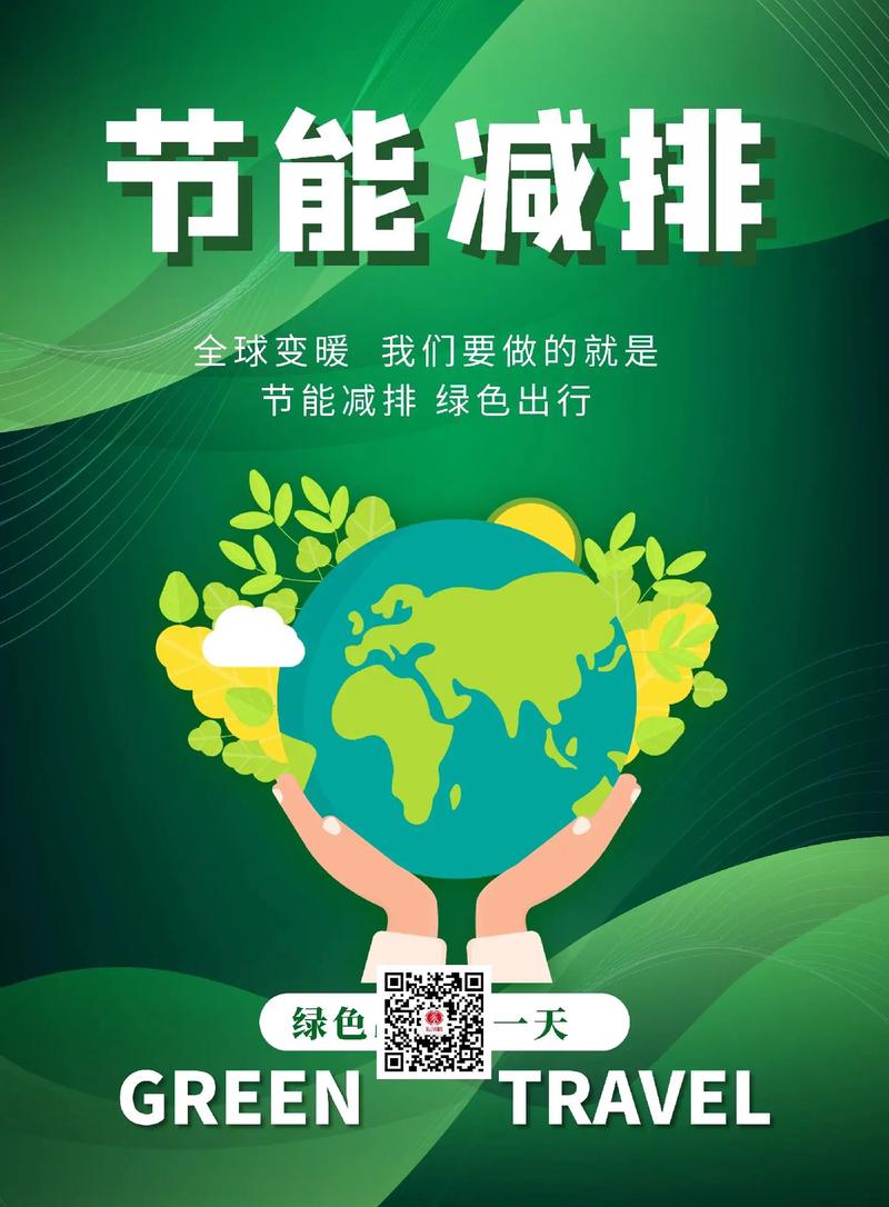 天津节能装修,绿色环保,节能减排,打造绿色家园 MI家设计指南 天津节能装修,绿色环保,节能减排,打造绿色家园 天津节能装修,绿色环保,节能减排,打造绿色家园 MI家设计指南