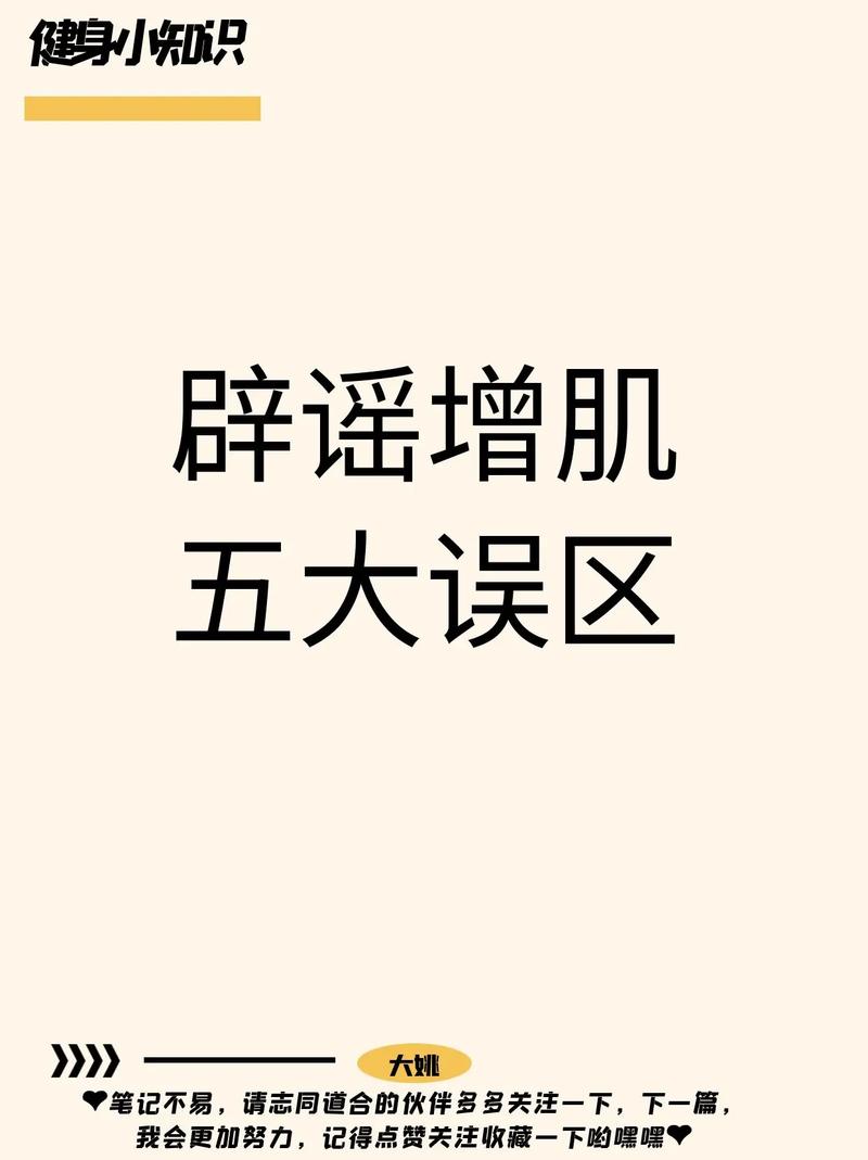 央视介绍房屋装修五大误区,专业建议助您打造温馨家园 MI家装修经验 央视介绍房屋装修五大误区,专业建议助您打造温馨家园 央视介绍房屋装修五大误区,专业建议助您打造温馨家园 MI家装修经验