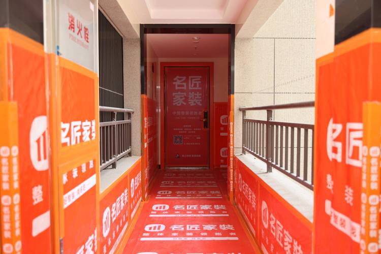 工地装修审核公司,打造高品质装修工程的重要保障 MI家设计百科 工地装修审核公司,打造高品质装修工程的重要保障 工地装修审核公司,打造高品质装修工程的重要保障 MI家设计百科