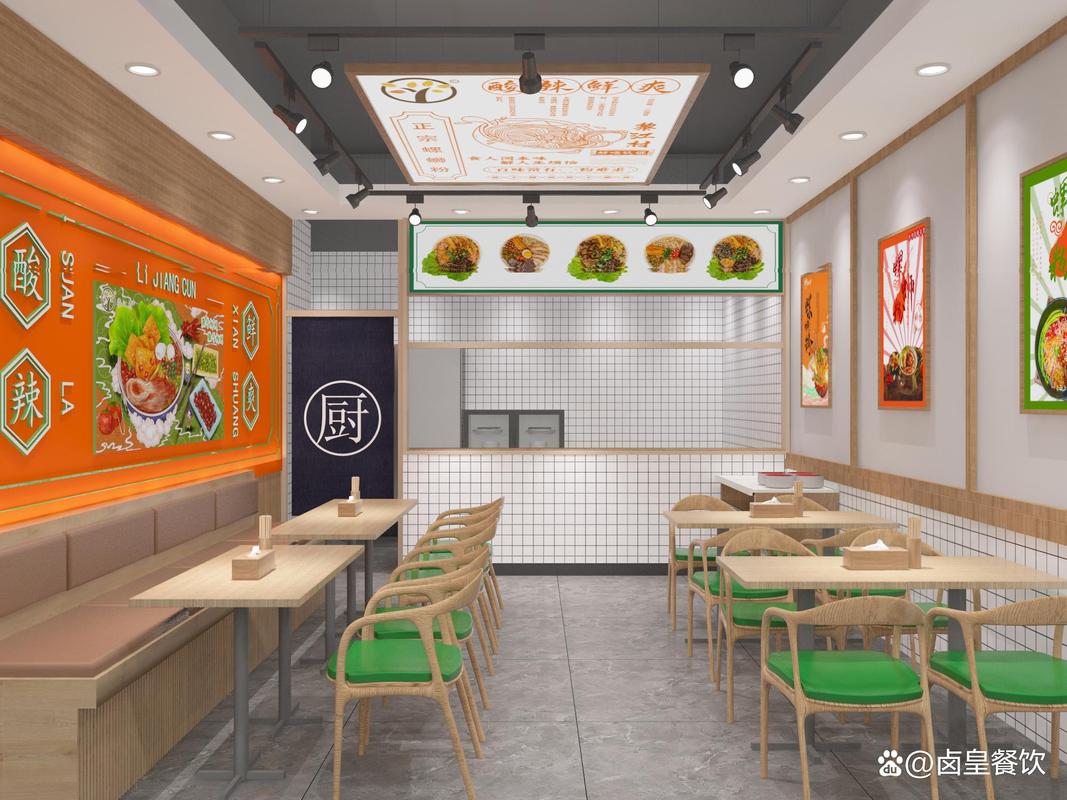 广元螺蛳粉店,装修艺术与美食文化的完美融合 MI家公司推荐 广元螺蛳粉店,装修艺术与美食文化的完美融合 广元螺蛳粉店,装修艺术与美食文化的完美融合 MI家公司推荐