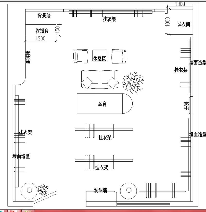 广州商铺装修全流程分析,打造温馨舒适的商业空间 MI家设计指南 广州商铺装修全流程分析,打造温馨舒适的商业空间 广州商铺装修全流程分析,打造温馨舒适的商业空间 MI家设计指南