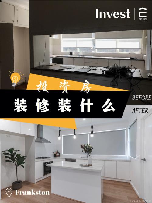房屋装修用地线,规划未来生活空间的黄金法则 MI家公司推荐 房屋装修用地线,规划未来生活空间的黄金法则 房屋装修用地线,规划未来生活空间的黄金法则 MI家公司推荐
