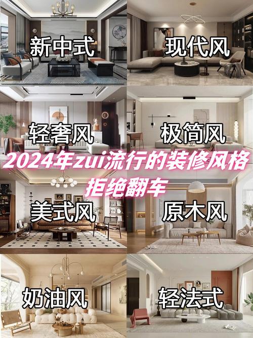 打造家居新潮流,装修连锁企业引领行业风向标 MI家公司推荐 打造家居新潮流,装修连锁企业引领行业风向标 打造家居新潮流,装修连锁企业引领行业风向标 MI家公司推荐