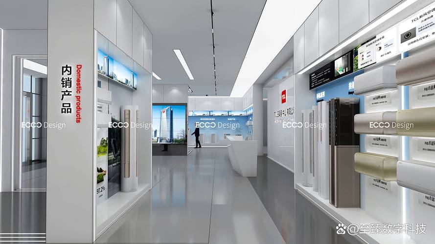 打造舒适空间,尽显科技魅力_空调设计展厅装修攻略 MI家设计指南 打造舒适空间,尽显科技魅力_空调设计展厅装修攻略 打造舒适空间,尽显科技魅力_空调设计展厅装修攻略 MI家设计指南
