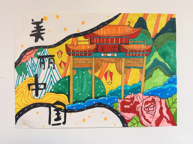 探寻国美装修昆明之美,匠心独运,品质生活新篇章 MI家装修攻略 探寻国美装修昆明之美,匠心独运,品质生活新篇章 探寻国美装修昆明之美,匠心独运,品质生活新篇章 MI家装修攻略