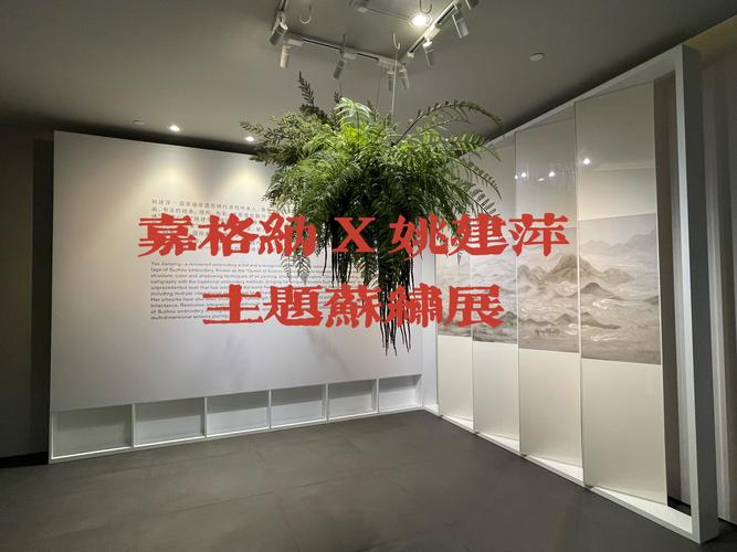 探寻浏阳装修挂画厂的艺术匠心与创新精神 MI家公司推荐 探寻浏阳装修挂画厂的艺术匠心与创新精神 探寻浏阳装修挂画厂的艺术匠心与创新精神 MI家公司推荐