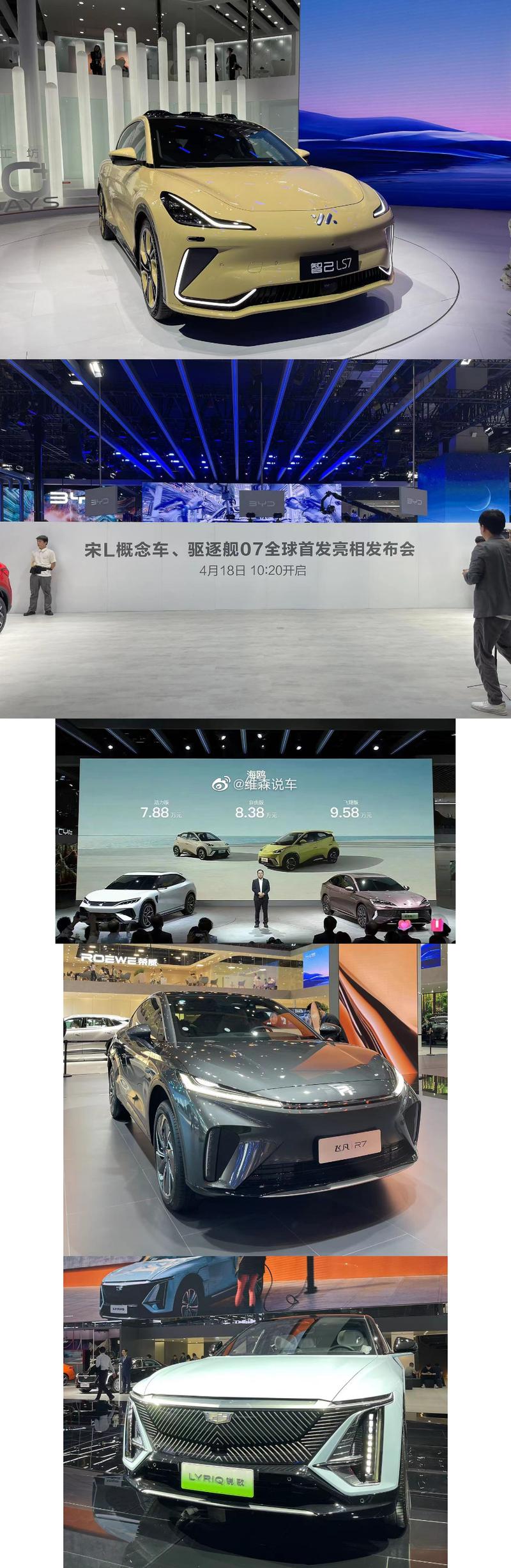揭阳凯迪拉克,匠心独运,打造非凡汽车生活空间 MI家装修攻略 揭阳凯迪拉克,匠心独运,打造非凡汽车生活空间 揭阳凯迪拉克,匠心独运,打造非凡汽车生活空间 MI家装修攻略