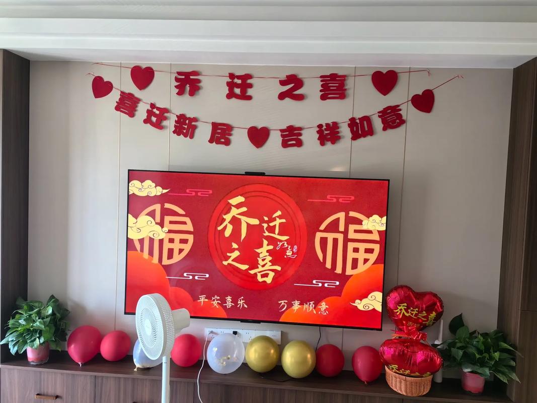 新居焕新颜,装修新房的喜悦与智慧之旅 MI家装修经验 新居焕新颜,装修新房的喜悦与智慧之旅 新居焕新颜,装修新房的喜悦与智慧之旅 MI家装修经验