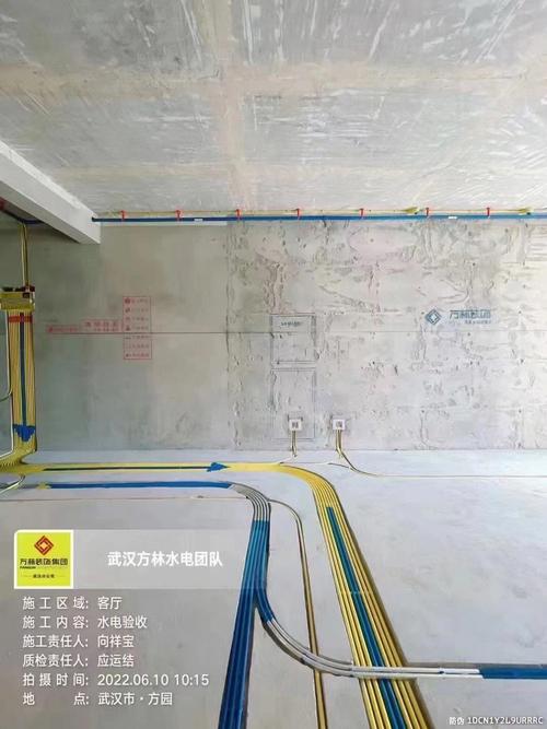 方林水电装修,匠心独运，为您打造温馨家园 方林水电装修,匠心独运，为您打造温馨家园 MI家装修攻略