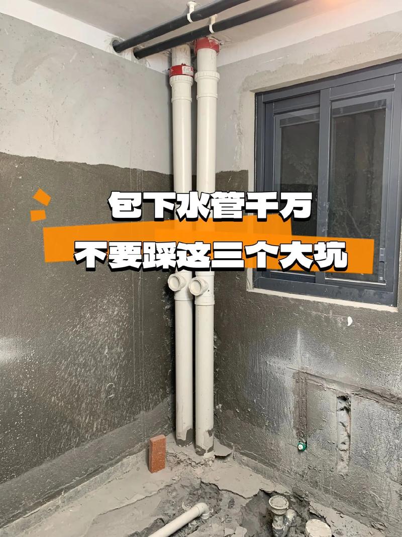 本溪装修管道,品质生活从细节出发 MI家设计指南 本溪装修管道,品质生活从细节出发 本溪装修管道,品质生活从细节出发 MI家设计指南
