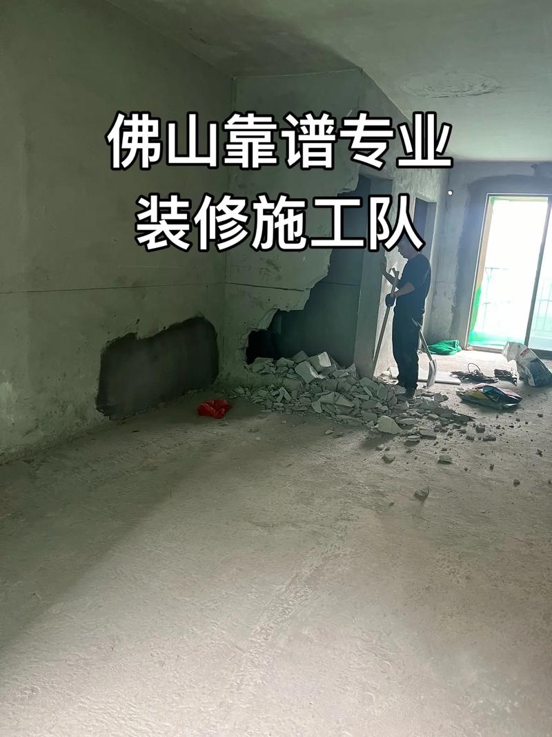 桐乡装修队,专业品质,为您打造温馨家园 MI家装修攻略 桐乡装修队,专业品质,为您打造温馨家园 桐乡装修队,专业品质,为您打造温馨家园 MI家装修攻略