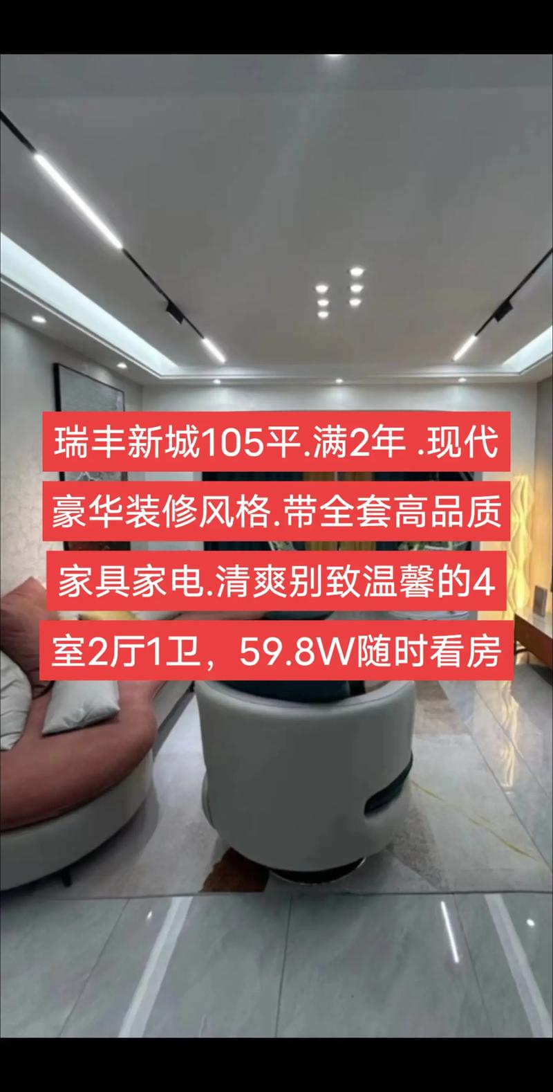 汕头尚乐装修,匠心独运,打造高品质家居生活 MI家装修经验 汕头尚乐装修,匠心独运,打造高品质家居生活 汕头尚乐装修,匠心独运,打造高品质家居生活 MI家装修经验