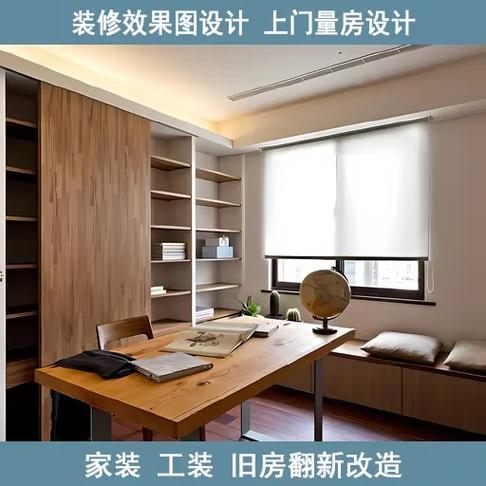 汤阴京都装修,打造高品质家居,诠释美好生活新理念 MI家装修经验 汤阴京都装修,打造高品质家居,诠释美好生活新理念 汤阴京都装修,打造高品质家居,诠释美好生活新理念 MI家装修经验