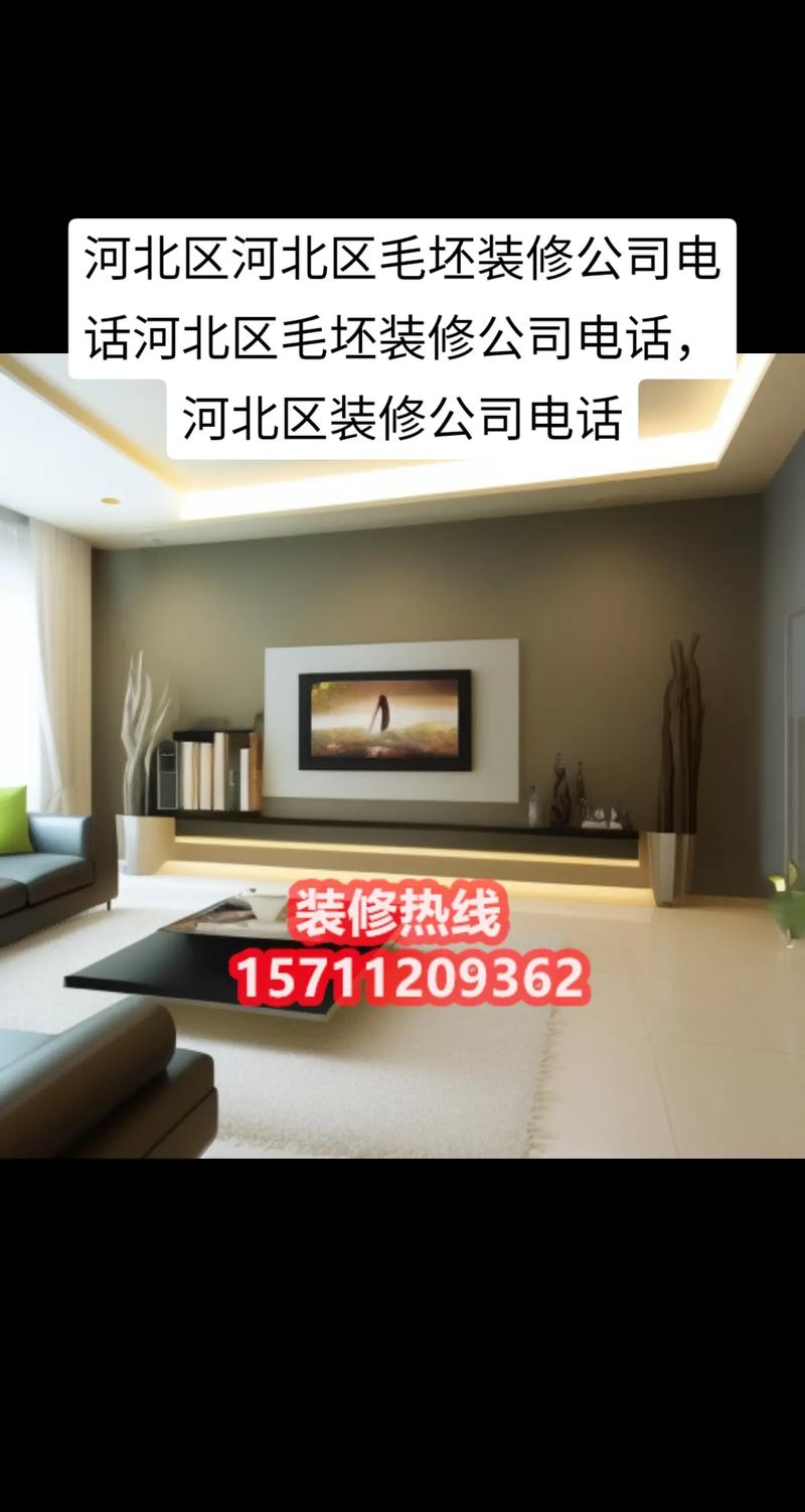 河北装修工人,匠心独运,筑梦空间 MI家公司推荐 河北装修工人,匠心独运,筑梦空间 河北装修工人,匠心独运,筑梦空间 MI家公司推荐