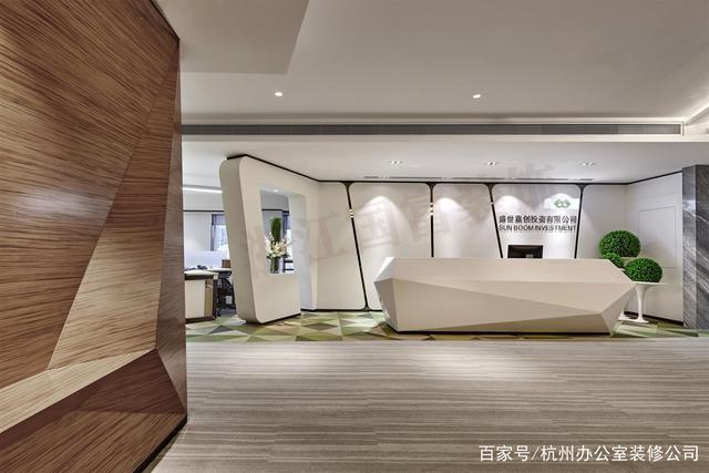 湖州企业装修,匠心独运,打造高品质办公空间 MI家公司推荐 湖州企业装修,匠心独运,打造高品质办公空间 湖州企业装修,匠心独运,打造高品质办公空间 MI家公司推荐