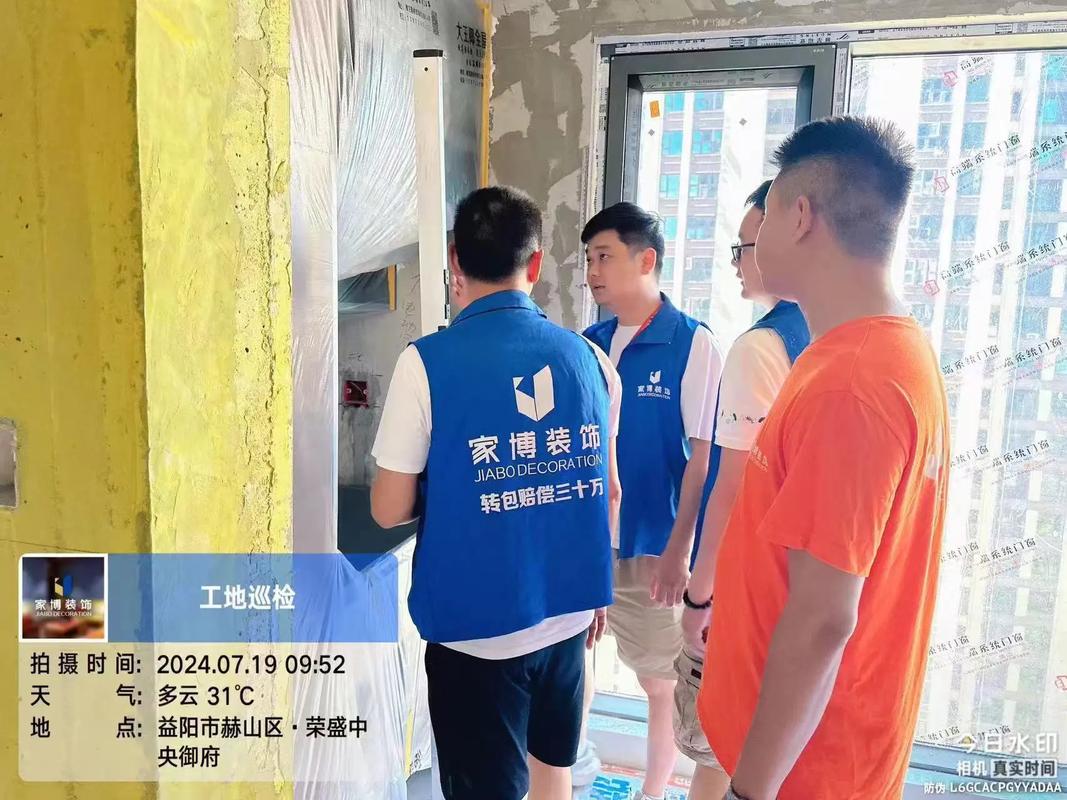 漯河隔音装修,打造宁静舒适居住环境,专业团队为您保驾护航 MI家设计百科 漯河隔音装修,打造宁静舒适居住环境,专业团队为您保驾护航 漯河隔音装修,打造宁静舒适居住环境,专业团队为您保驾护航 MI家设计百科