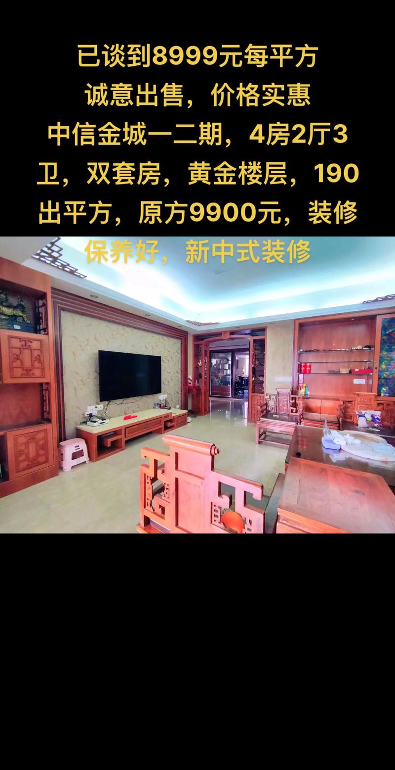 澄海装修工价介绍,品质与价格如何平衡 MI家设计百科 澄海装修工价介绍,品质与价格如何平衡 澄海装修工价介绍,品质与价格如何平衡 MI家设计百科
