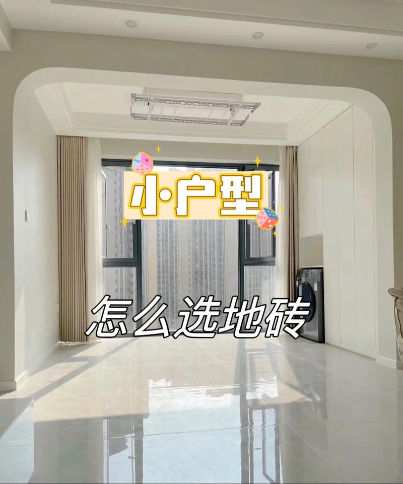 砖混户型装修攻略,打造温馨家园的五大要点 MI家装修攻略 砖混户型装修攻略,打造温馨家园的五大要点 砖混户型装修攻略,打造温馨家园的五大要点 MI家装修攻略