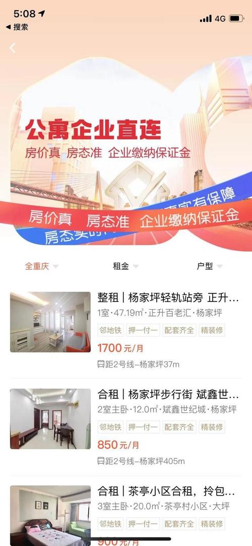租房装修做账,精准理财,让家居焕新更经济 MI家装修攻略 租房装修做账,精准理财,让家居焕新更经济 租房装修做账,精准理财,让家居焕新更经济 MI家装修攻略