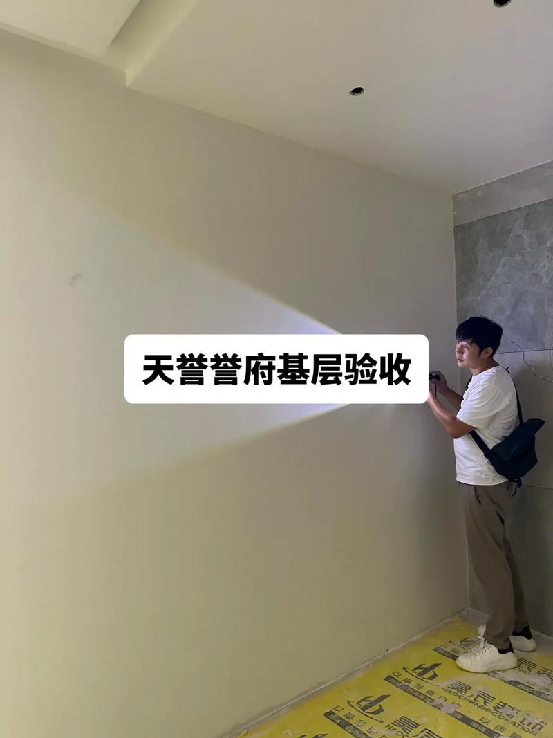 细致入微,品质至上_我的装修验收心得 MI家设计指南 细致入微,品质至上_我的装修验收心得 细致入微,品质至上_我的装修验收心得 MI家设计指南