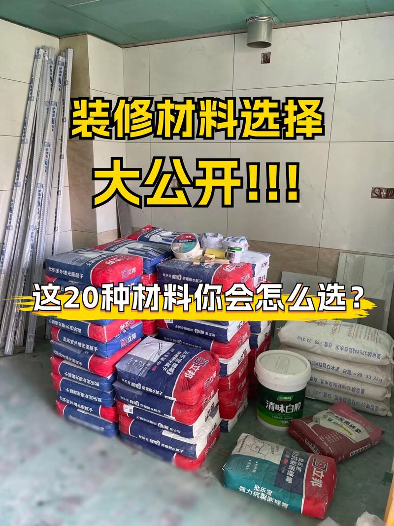 绿色环保,温馨家园_旅馆装修材料的选择与应用 MI家装修经验 绿色环保,温馨家园_旅馆装修材料的选择与应用 绿色环保,温馨家园_旅馆装修材料的选择与应用 MI家装修经验