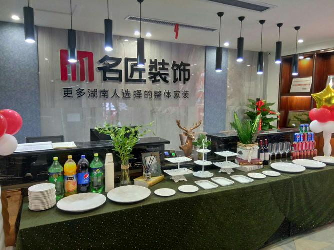 耒阳名匠装修公司,匠心独运,打造家居艺术空间 MI家公司推荐 耒阳名匠装修公司,匠心独运,打造家居艺术空间 耒阳名匠装修公司,匠心独运,打造家居艺术空间 MI家公司推荐