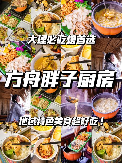 聊城方舟装修,匠心独运,打造高品质家居生活 MI家公司推荐 聊城方舟装修,匠心独运,打造高品质家居生活 聊城方舟装修,匠心独运,打造高品质家居生活 MI家公司推荐