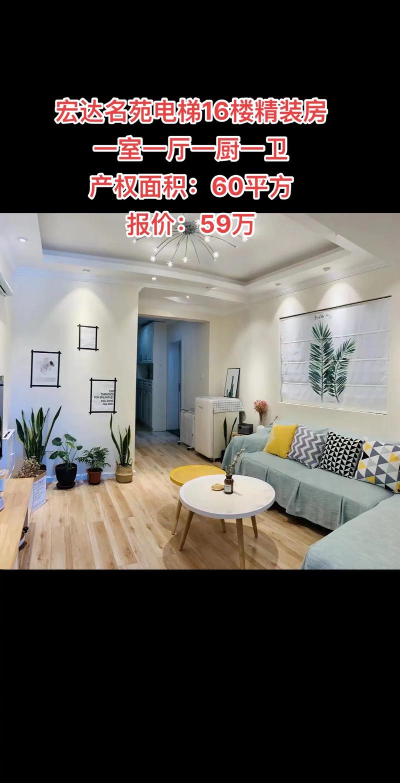 芜湖家装潮流,品质生活,从一室一厅开始 MI家公司推荐 芜湖家装潮流,品质生活,从一室一厅开始 芜湖家装潮流,品质生活,从一室一厅开始 MI家公司推荐