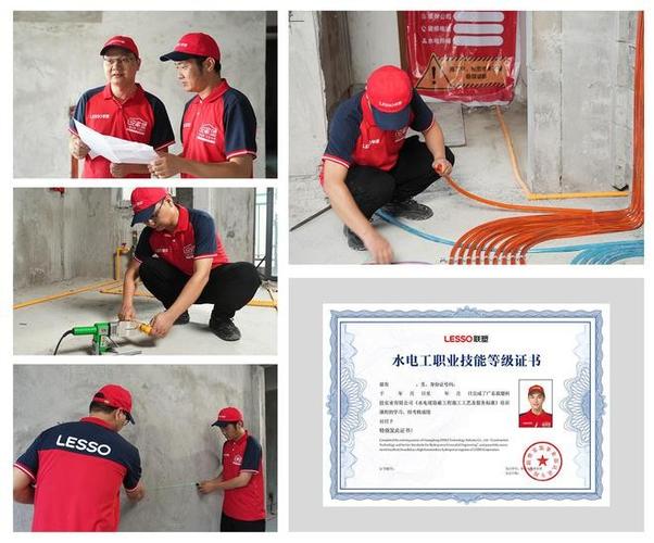 苏南先装修,引领家装新潮流,打造品质生活新标杆 MI家装修经验 苏南先装修,引领家装新潮流,打造品质生活新标杆 苏南先装修,引领家装新潮流,打造品质生活新标杆 MI家装修经验