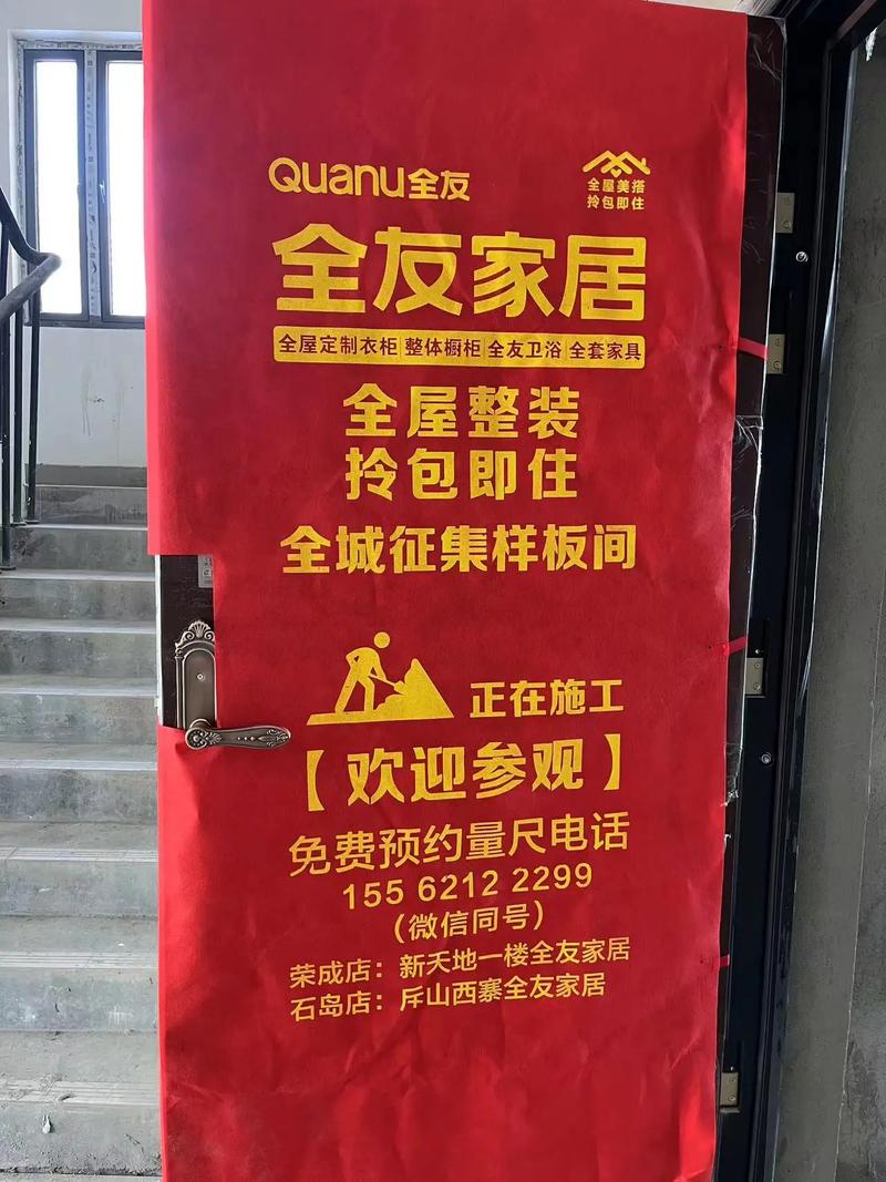 装修合同,保障装修质量,共创美好家居 MI家设计指南 装修合同,保障装修质量,共创美好家居 装修合同,保障装修质量,共创美好家居 MI家设计指南