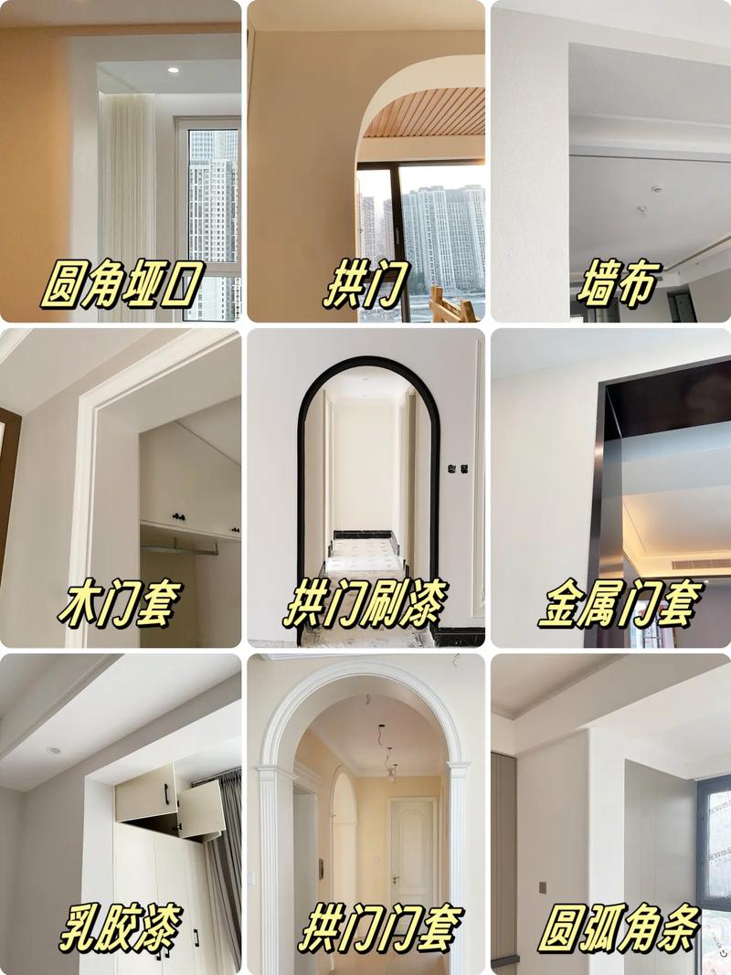装修垭口花架,家居美学与适用性的完美融合 MI家装修经验 装修垭口花架,家居美学与适用性的完美融合 装修垭口花架,家居美学与适用性的完美融合 MI家装修经验