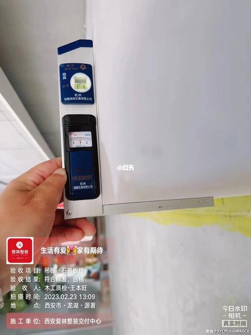 装修工地打卡,见证品质生活新起点 MI家装修经验 装修工地打卡,见证品质生活新起点 装修工地打卡,见证品质生活新起点 MI家装修经验