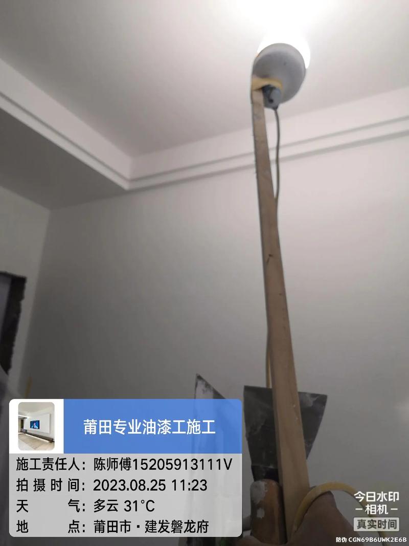 装修工的智慧结晶,一软件革新家居装修行业 MI家装修攻略 装修工的智慧结晶,一软件革新家居装修行业 装修工的智慧结晶,一软件革新家居装修行业 MI家装修攻略