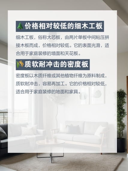 装修必备工件,打造完美家居的基石 MI家装修攻略 装修必备工件,打造完美家居的基石 装修必备工件,打造完美家居的基石 MI家装修攻略