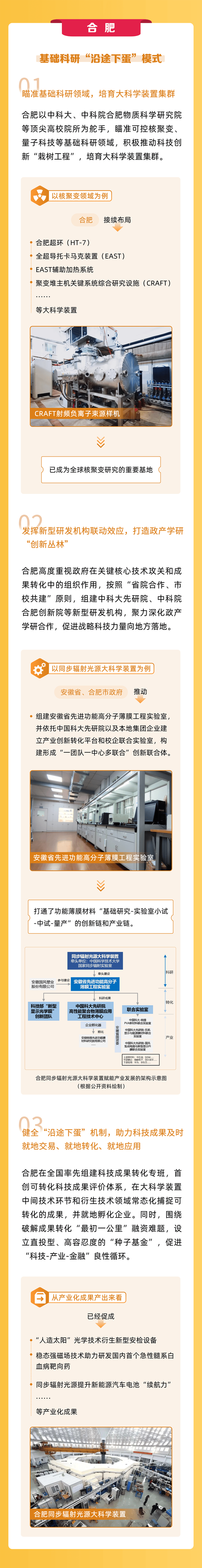 装修维保计价的科学之路,精细化管理,守护家居品质 MI家设计指南 装修维保计价的科学之路,精细化管理,守护家居品质 装修维保计价的科学之路,精细化管理,守护家居品质 MI家设计指南