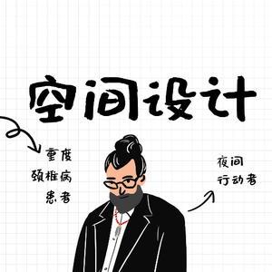 装修艺术头像,创新与个性的完美结合 MI家公司推荐 装修艺术头像,创新与个性的完美结合 装修艺术头像,创新与个性的完美结合 MI家公司推荐