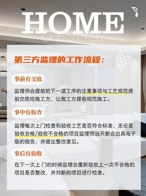 装修购买协议,打造美好家居的坚实保障 MI家设计指南 装修购买协议,打造美好家居的坚实保障 装修购买协议,打造美好家居的坚实保障 MI家设计指南