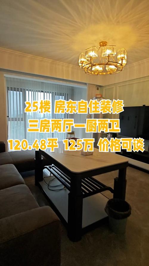 超性价比新房装修攻略,打造温馨家园的明智选择 超性价比新房装修攻略,打造温馨家园的明智选择 MI家公司推荐