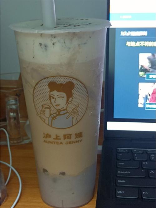 阿姨奶茶专卖,匠心独运的装修艺术之旅 MI家公司推荐 阿姨奶茶专卖,匠心独运的装修艺术之旅 阿姨奶茶专卖,匠心独运的装修艺术之旅 MI家公司推荐
