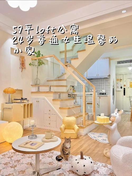 4万打造59平温馨家,精巧布局,适用至上 MI家设计指南 4万打造59平温馨家,精巧布局,适用至上 4万打造59平温馨家,精巧布局,适用至上 MI家设计指南