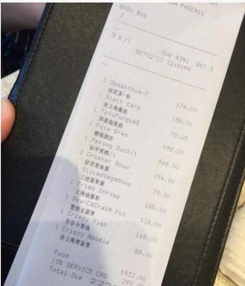 上海饭店装修,价格分析与步骤指导 MI家装修攻略 上海饭店装修,价格分析与步骤指导 上海饭店装修,价格分析与步骤指导 MI家装修攻略