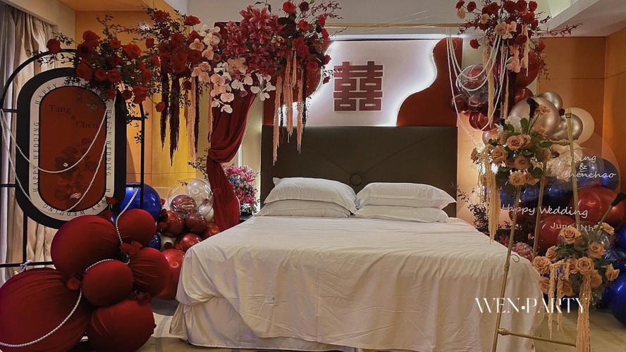 东易日盛婚庆装修,打造浪漫婚典的家居艺术之旅 MI家装修攻略 东易日盛婚庆装修,打造浪漫婚典的家居艺术之旅 东易日盛婚庆装修,打造浪漫婚典的家居艺术之旅 MI家装修攻略