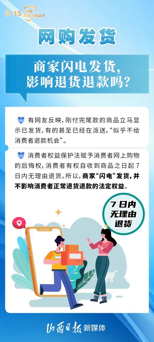 介绍兰州城市人家装修陷阱,警惕家装消费陷阱，维护自身权益 介绍兰州城市人家装修陷阱,警惕家装消费陷阱，维护自身权益 MI家设计百科