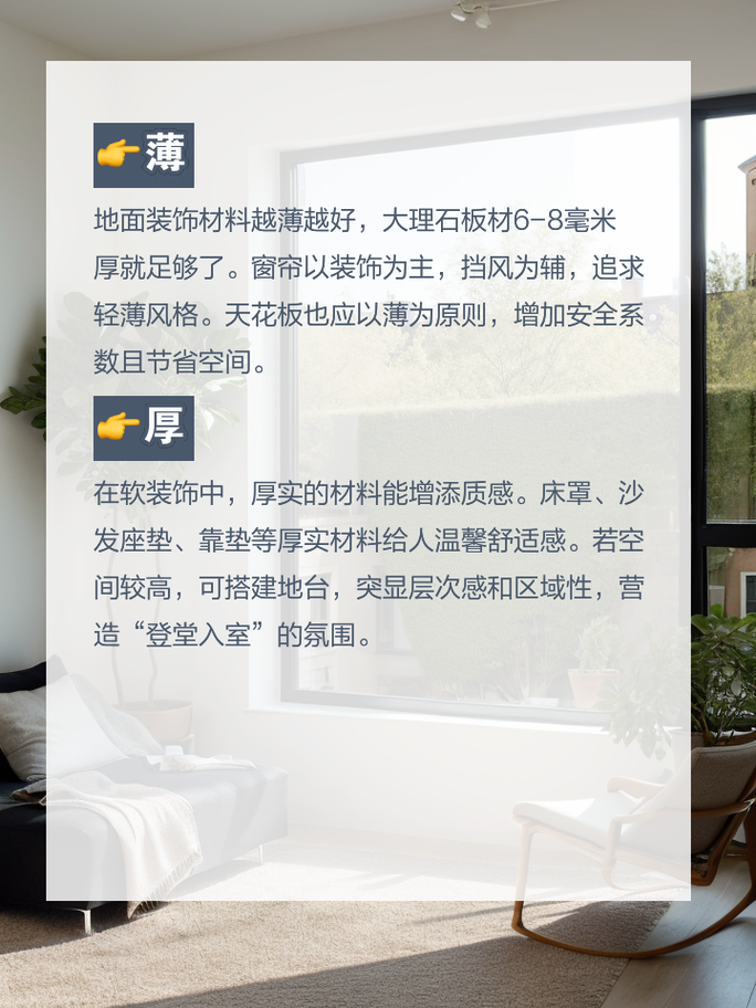 介绍天津别墅装修APP排行,为您打造完美家居体验 MI家公司推荐 介绍天津别墅装修APP排行,为您打造完美家居体验 介绍天津别墅装修APP排行,为您打造完美家居体验 MI家公司推荐