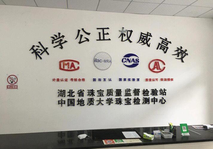 介绍市面装修公司资质之谜,为何无资质装修公司横行 MI家设计百科 介绍市面装修公司资质之谜,为何无资质装修公司横行 介绍市面装修公司资质之谜,为何无资质装修公司横行 MI家设计百科