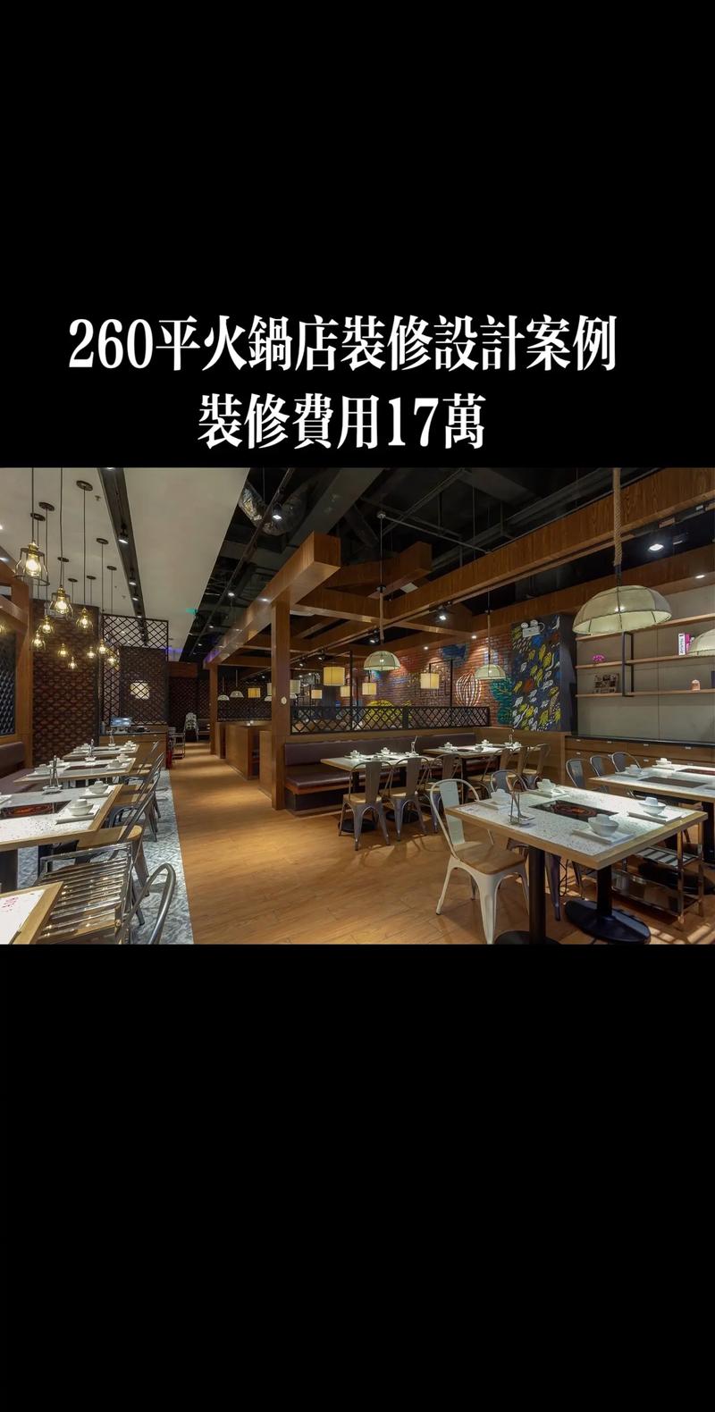 介绍徐汇室内商场装修报价,品质与价格并重,打造时尚商业空间 MI家设计百科 介绍徐汇室内商场装修报价,品质与价格并重,打造时尚商业空间 介绍徐汇室内商场装修报价,品质与价格并重,打造时尚商业空间 MI家设计百科